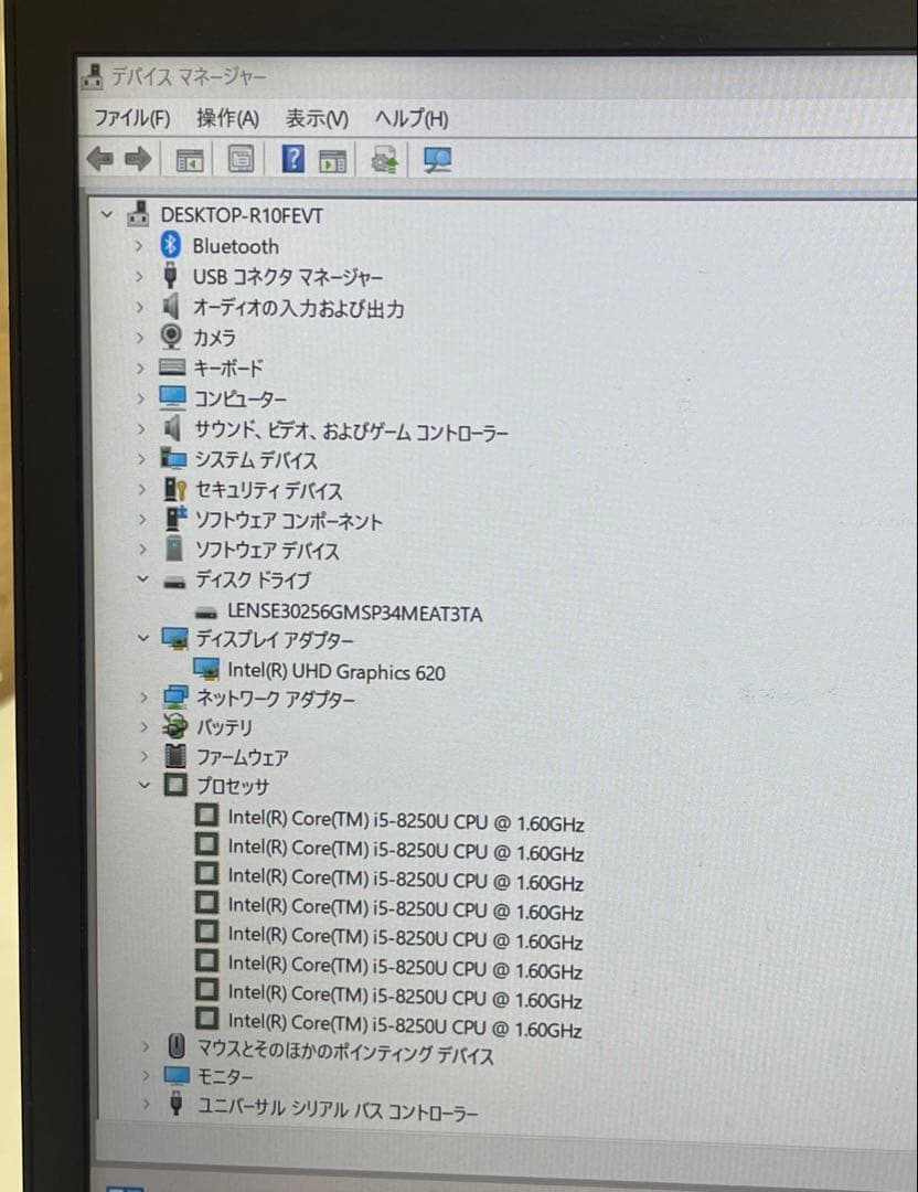 #472 レノボ Thinkpad T480s i5-8250U 16GB