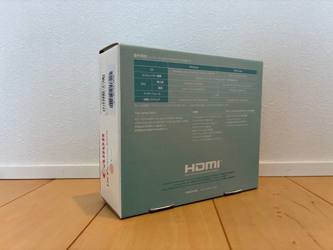 Canon IXY DIGITAL 510 IS 箱付 動作確認済 美品