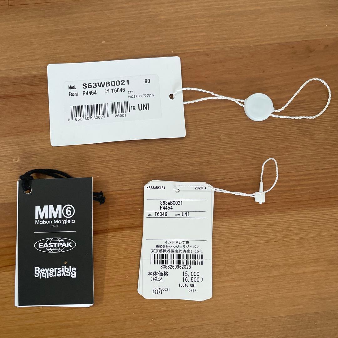 未使用品 MM6 Maison Margiela x EASTPAKボディバック