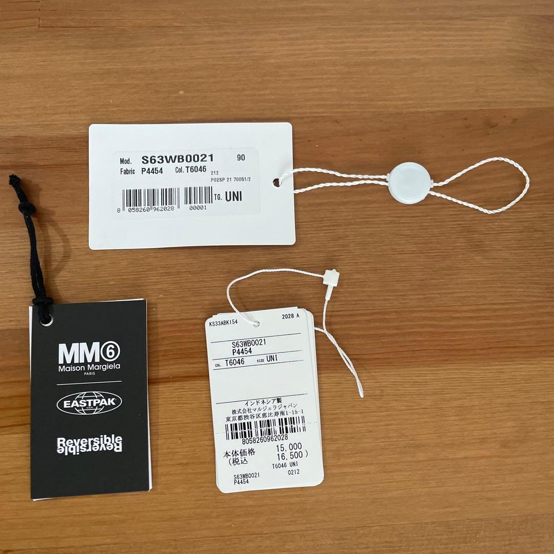 未使用品 MM6 Maison Margiela x EASTPAKボディバック