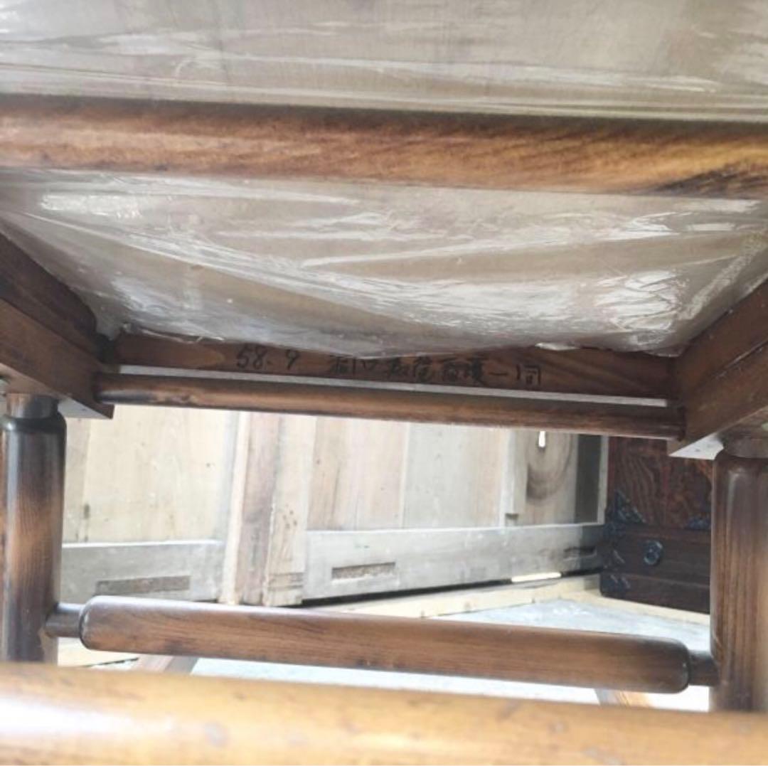 TOYO FURNITURE ロッキングチェア トーヨーファニチャー