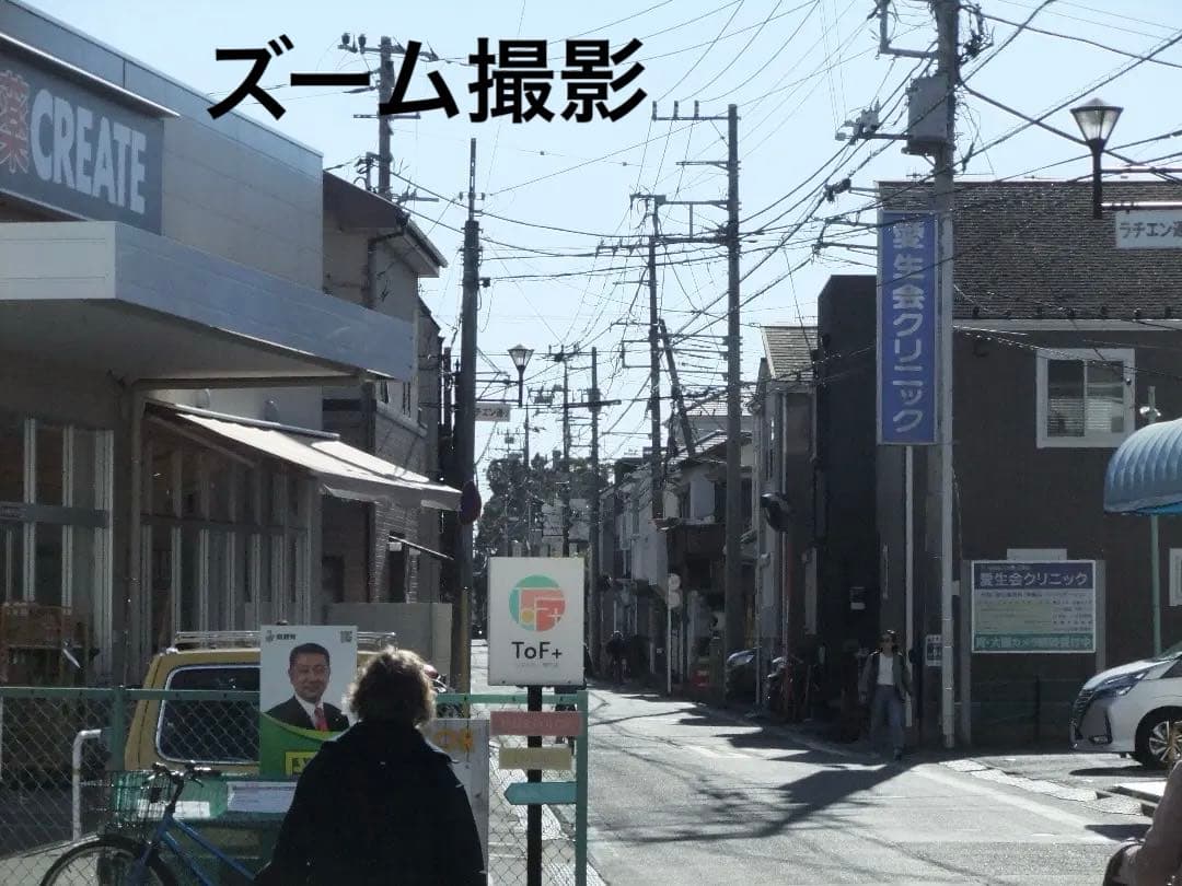 実写美⭕️美品【動作確認済】FUJIFILM FinePix F80EXR