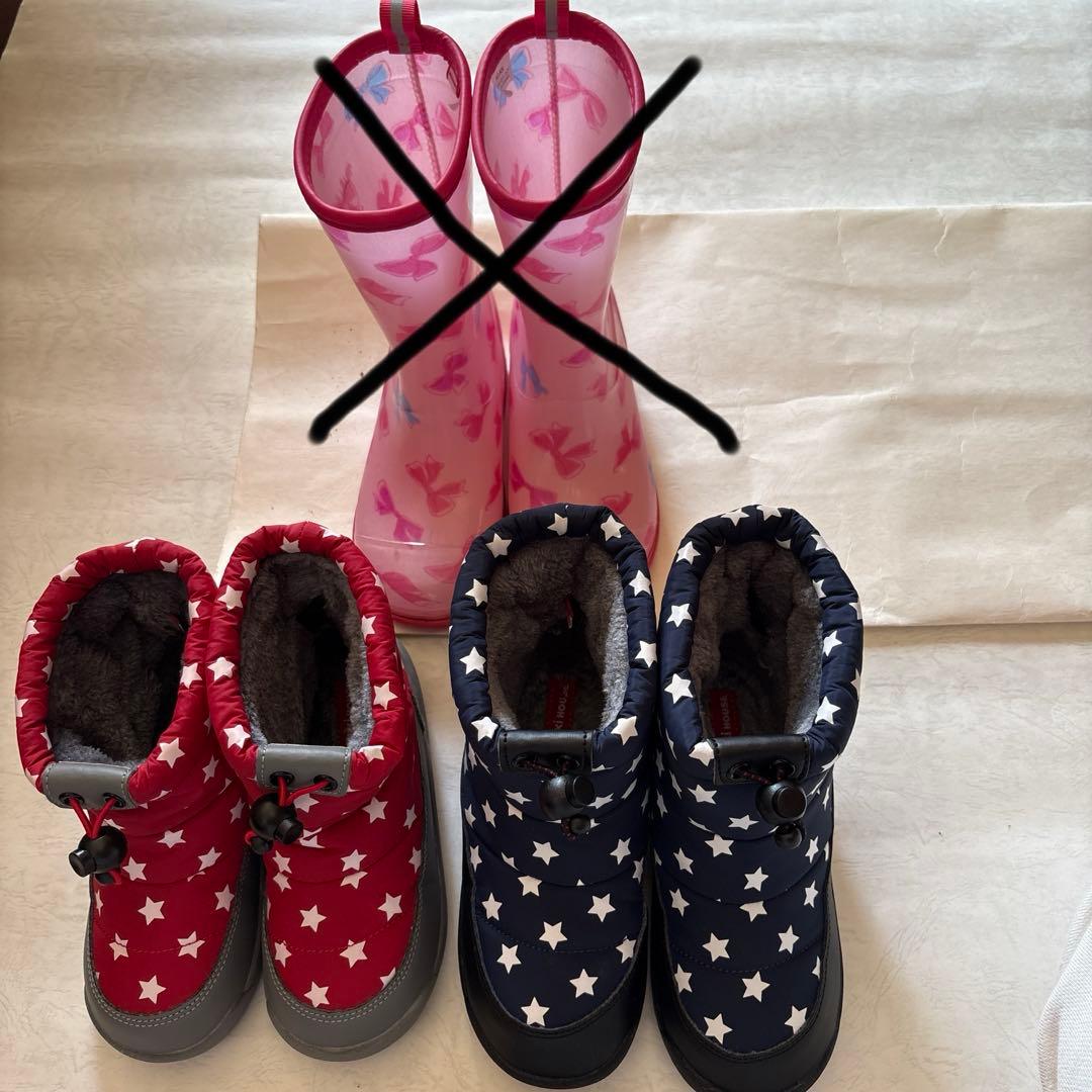 しょこら ミキハウス 靴 おまとめ5点