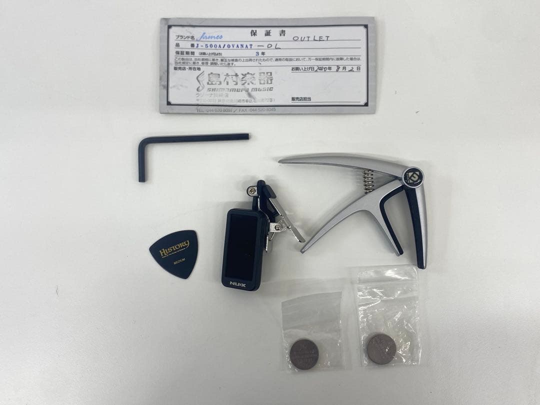 James ジェームス アコースティックギター J-500A/OVANAT