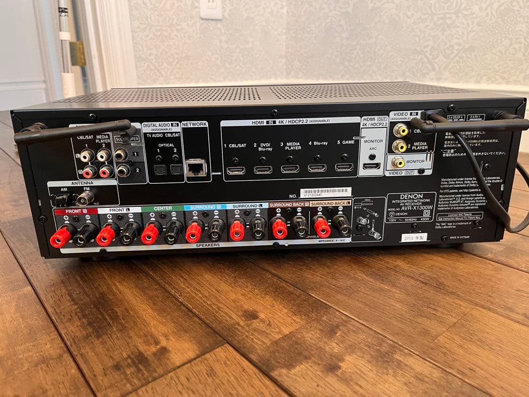 【美品】DENON AVアンプ AVR-X1300W 7ch HDCP 2.2