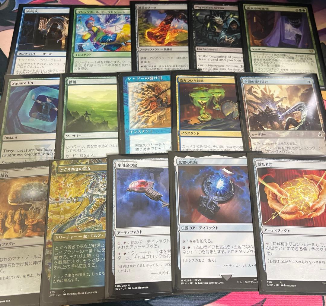 mtg 統率者 デッキ 牙の番人、コーティス edh