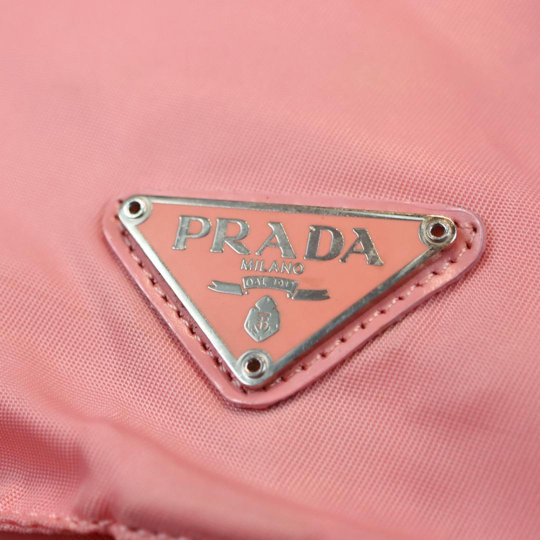 PRADA プラダ ナイロン リュックサック ピンク 三角ロゴプレート