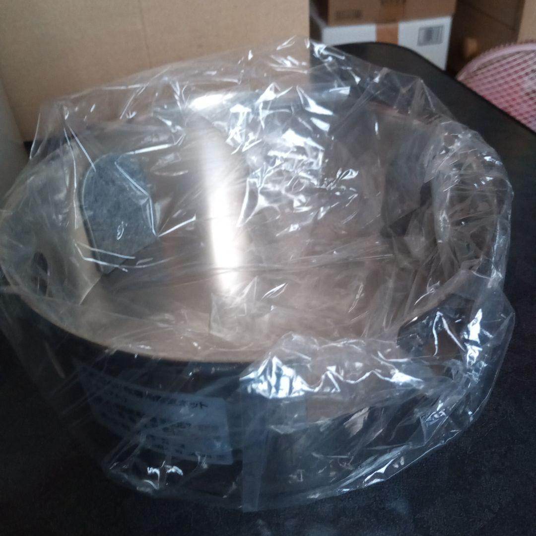 トラック野郎の24V ポットくん　小林運送　DC24V車専用電気ポット 美品