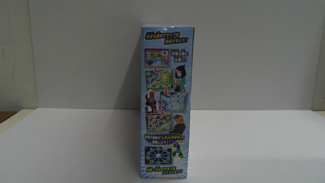 【未開封品】タカラトミー ポケモンゲットパソコンＥＸ ポケットモンスター