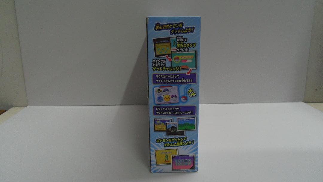 【未開封品】タカラトミー ポケモンゲットパソコンＥＸ ポケットモンスター