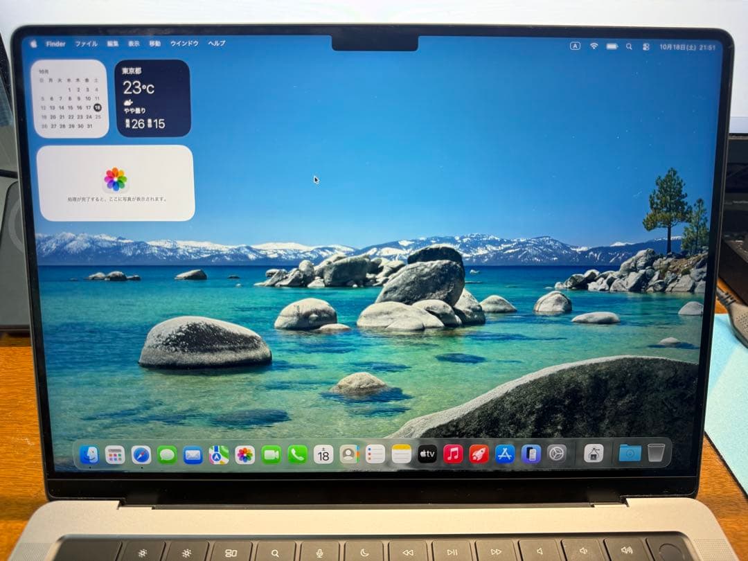 MacBook Pro 14インチ M1 Pro 16GB 1TB
