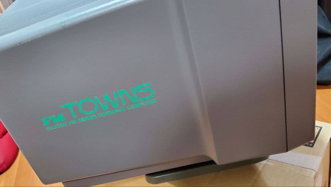 【動作ジャンク】FM TOWNS用モニター　FMT-DP533