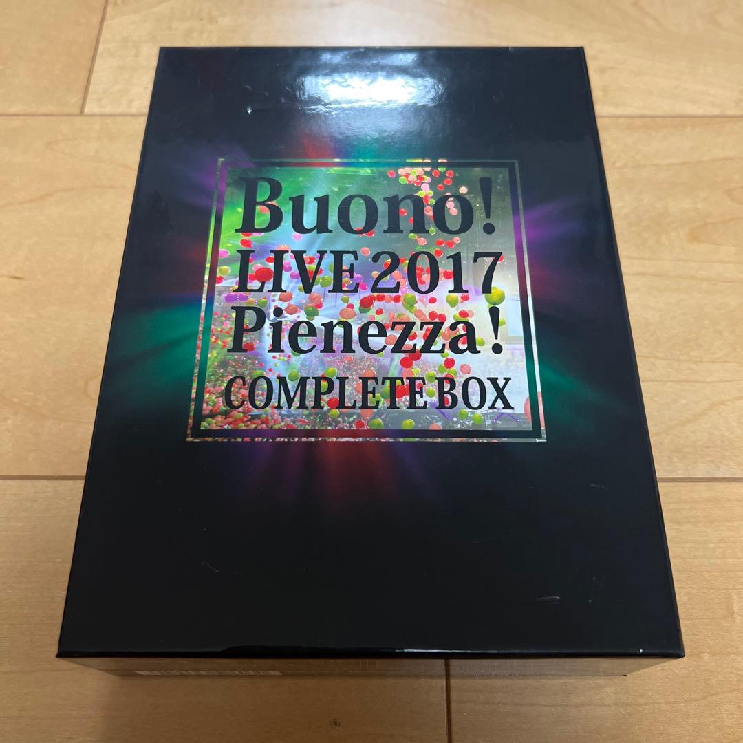 Buono！LIVE 2017 Pienezza！初回生産限定版 Blu-ray
