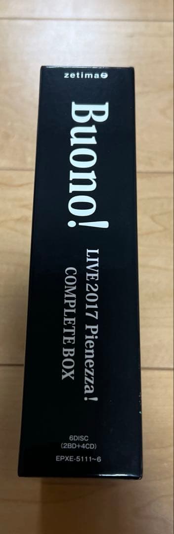 Buono！LIVE 2017 Pienezza！初回生産限定版 Blu-ray