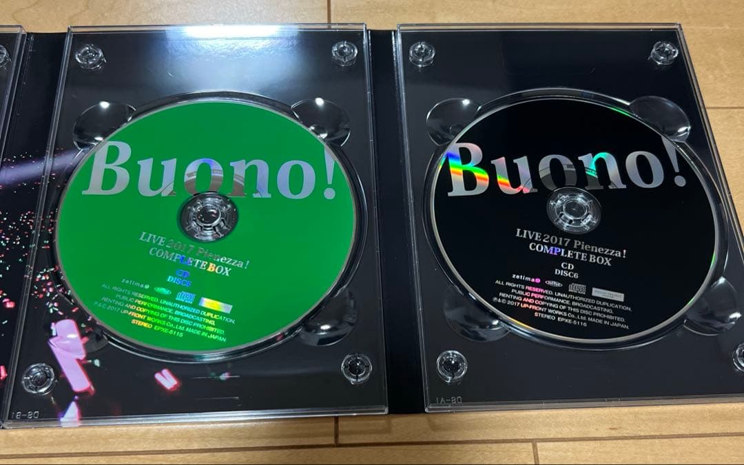 Buono！LIVE 2017 Pienezza！初回生産限定版 Blu-ray