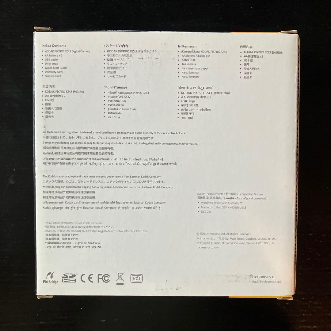 【新品保証付】KODAK PIXPRO FZ43 デジタルカメラ ブラック