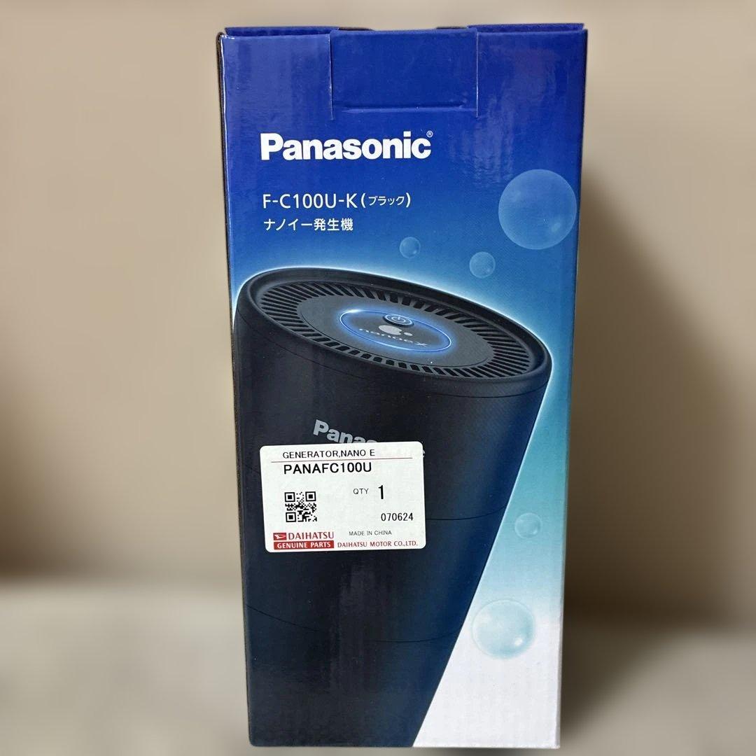 Panasonic F-C100U-K ブラック ナノイー発生機