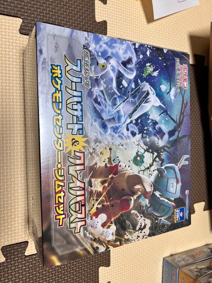 スノーハザード＆クレイバースト ジムセット ポケモンカード