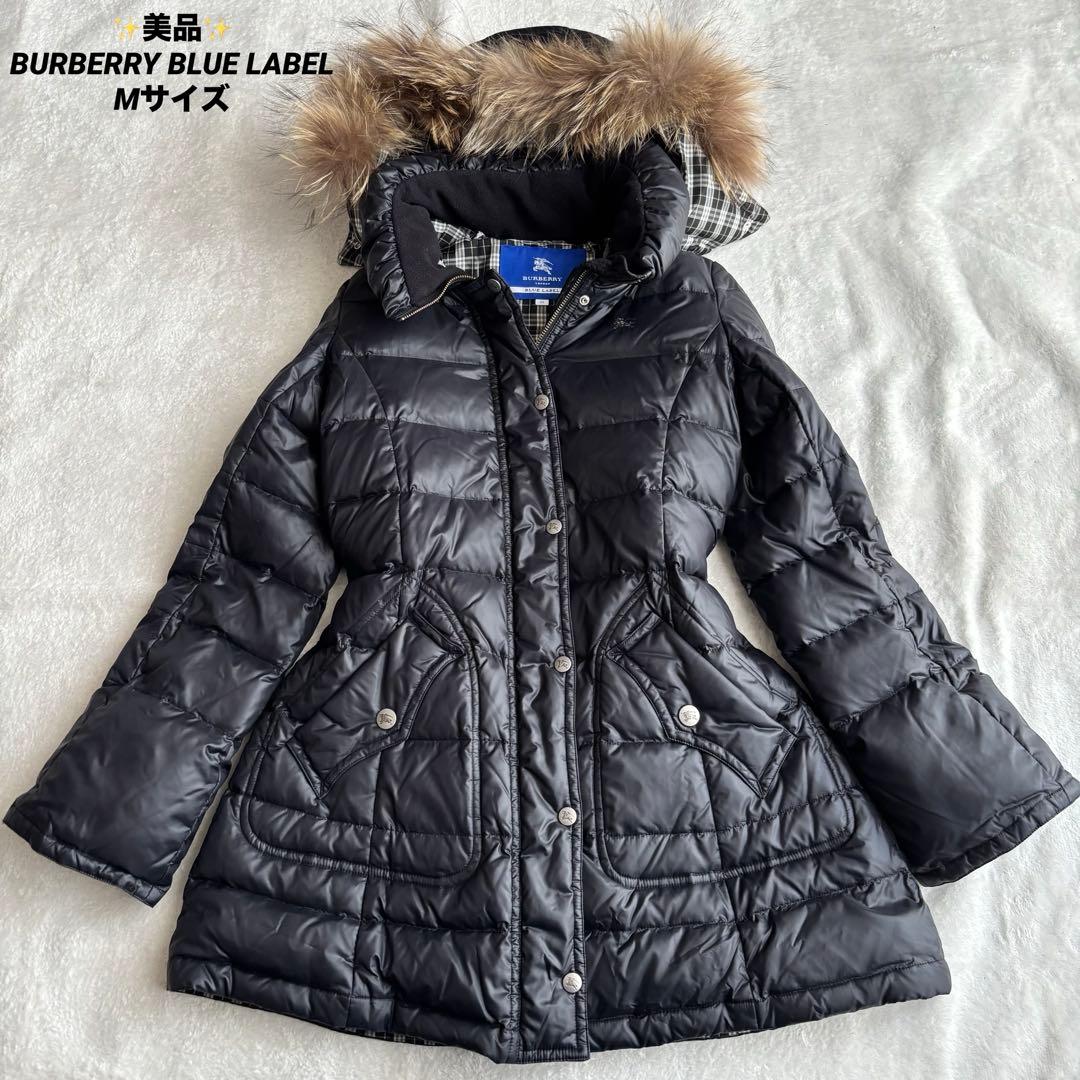 ✨️美品 バーバリーブルーレーベル ダウンコート 黒 M ファー ノバチェック