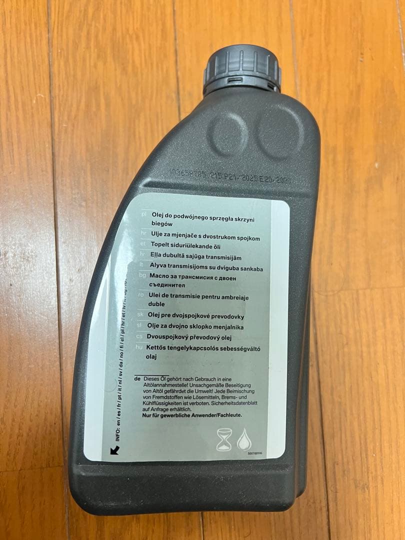  DCTF-2 オートマチックトランスミッションオイル 1L 5本セット