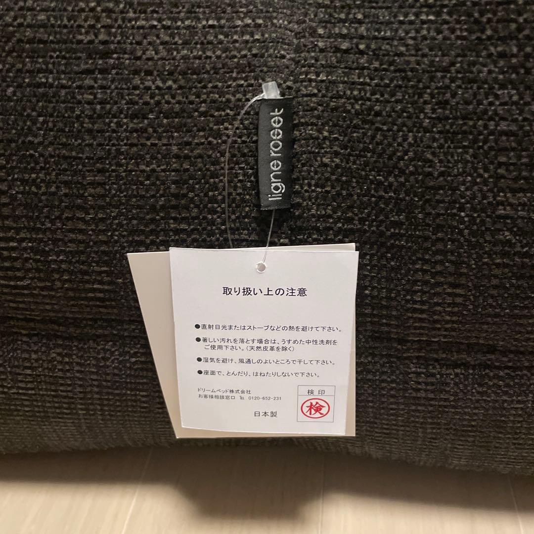 正規品　リーンロゼ　トーゴ　TOGO 1P Gランク　RG-319