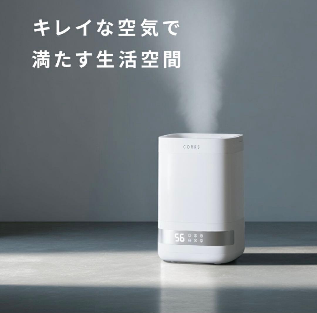 加湿器 4.0L 大容量 スチーム式加湿器　定価23960円