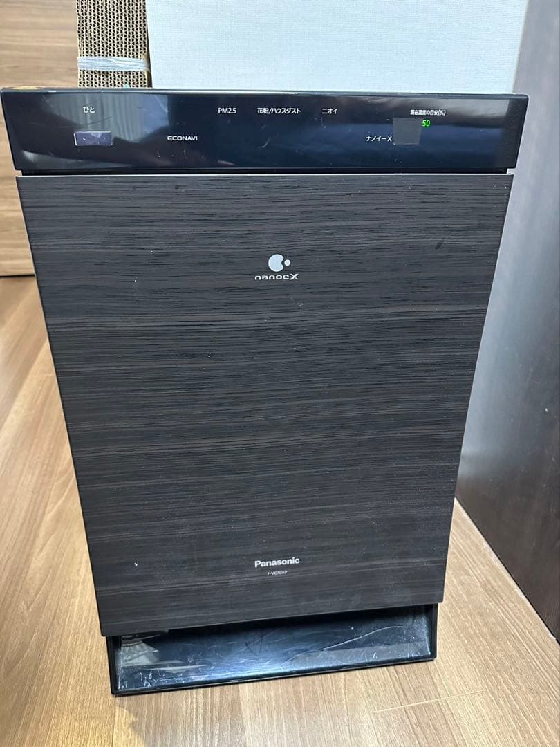 Panasonic 加湿空気清浄機 木目調 F-VC70XP