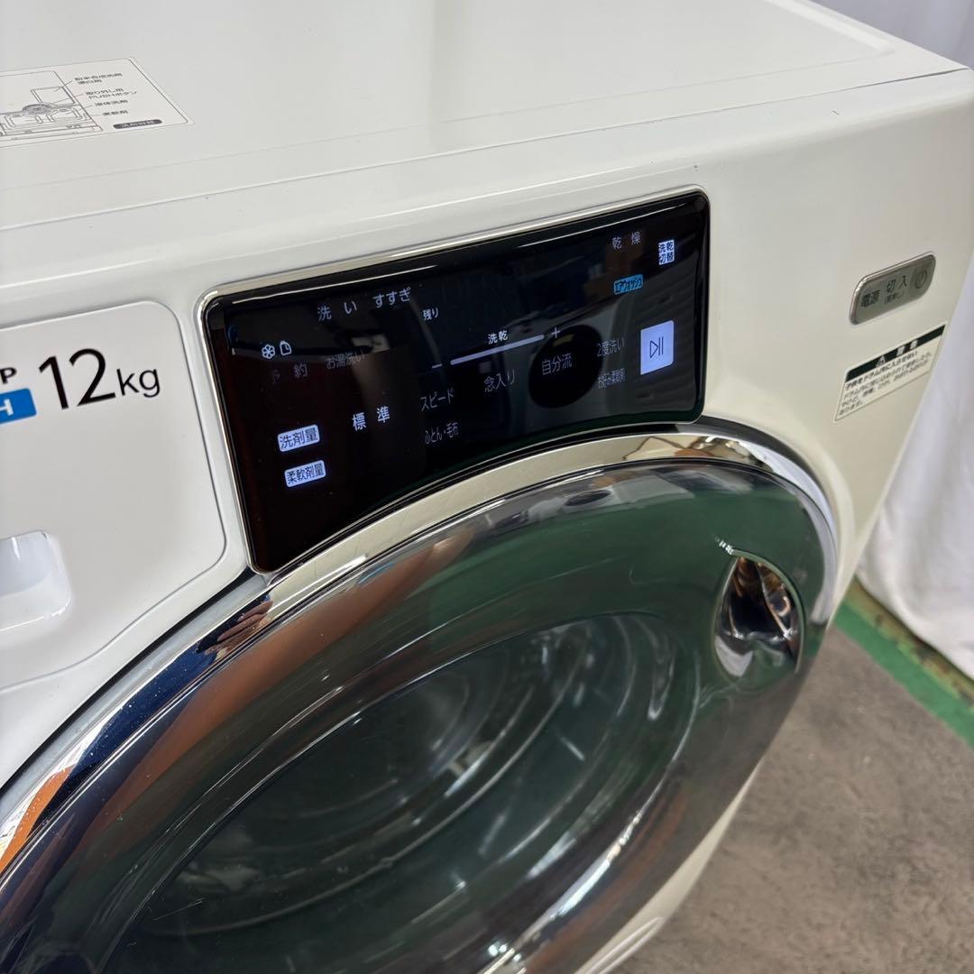 896　あーと様　AQUA　ドラム式洗濯機　12キロ　乾燥付き　中古　設置無料‼️