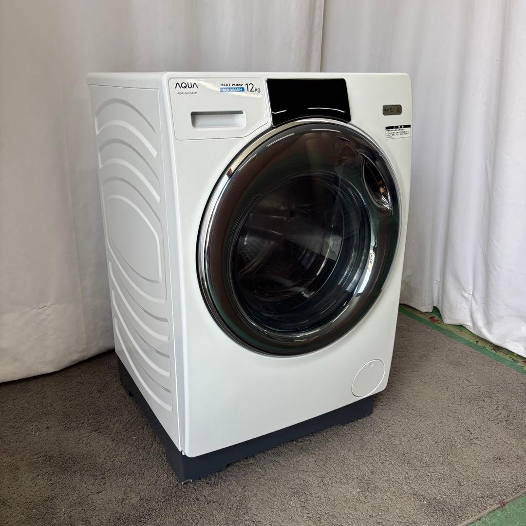 896　あーと様　AQUA　ドラム式洗濯機　12キロ　乾燥付き　中古　設置無料‼️