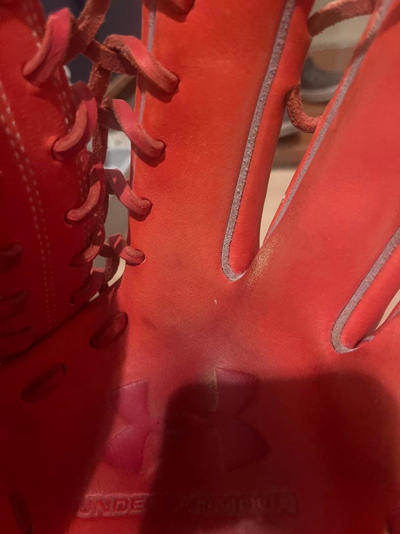 Under Armour 軟式　外野用　QBB0253