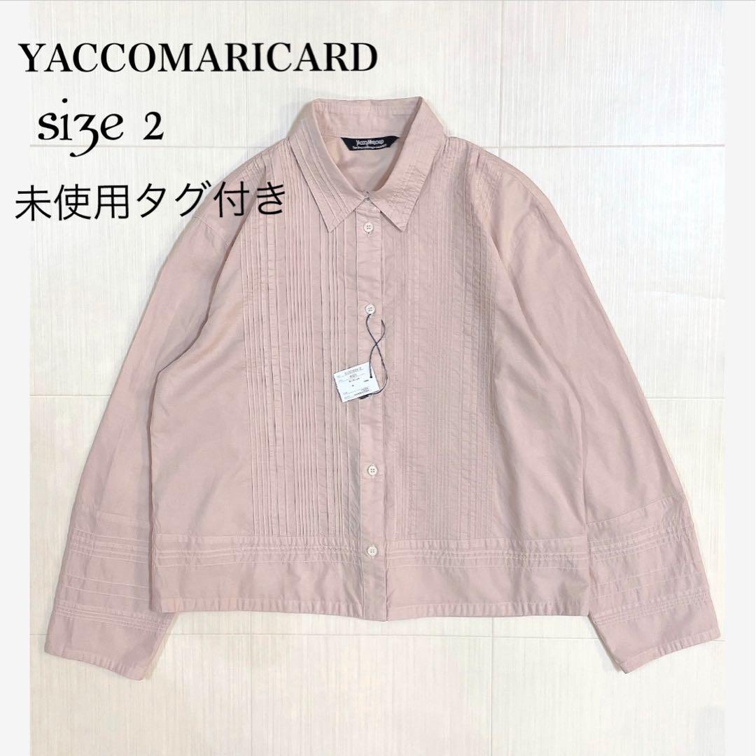 未使用タグ付き✨ヤッコマリカルド ピンタック シャツ 定価3.5万円