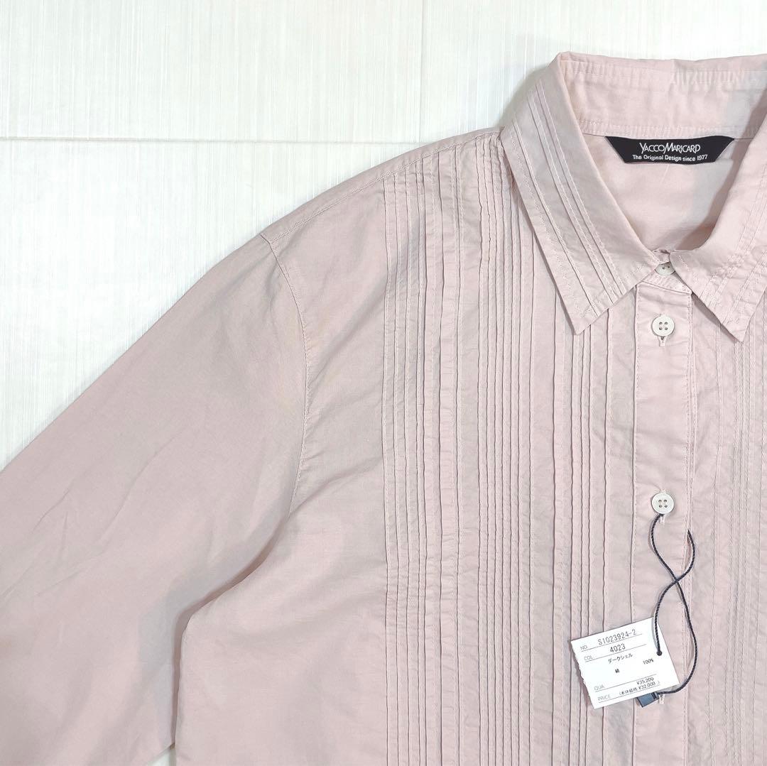 未使用タグ付き✨ヤッコマリカルド ピンタック シャツ 定価3.5万円
