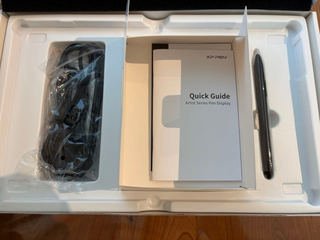 XPPen 液タブ Artist 12セカンド 豪華版 X3チップ搭載 ペンタブ