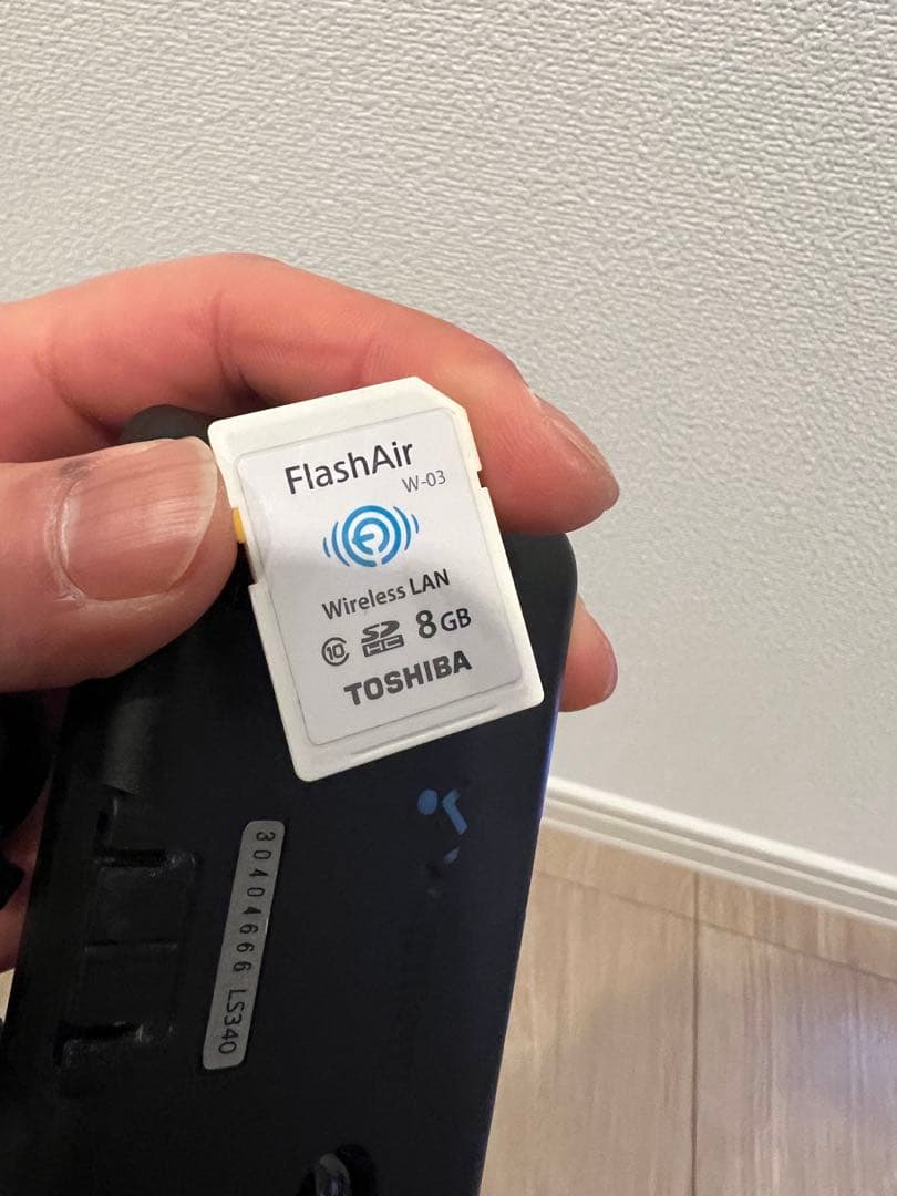 Yupiteru LS340 レーダー探知機 無線LAN対応