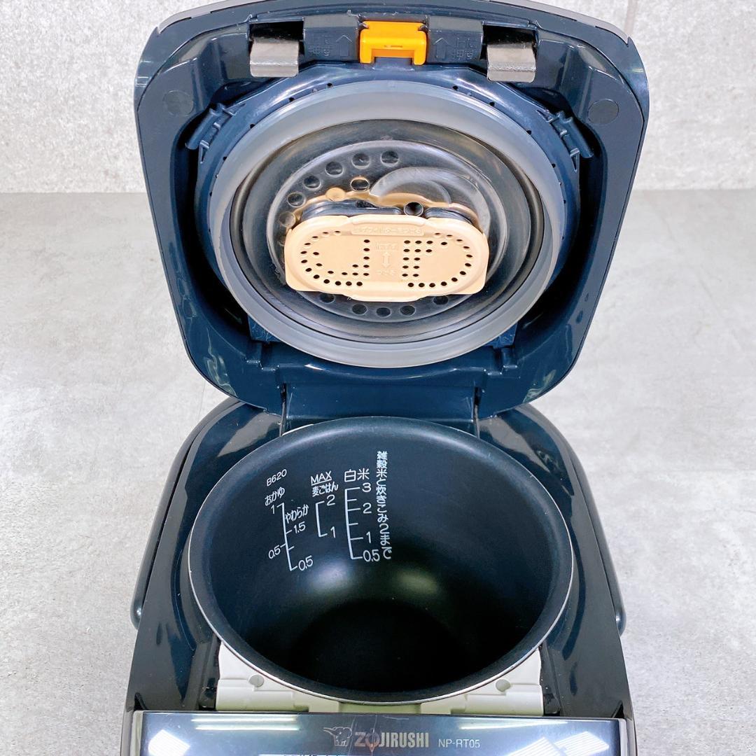 2021年製 象印 NP-RT05 圧力IH炊飯器 極め炊き 3合