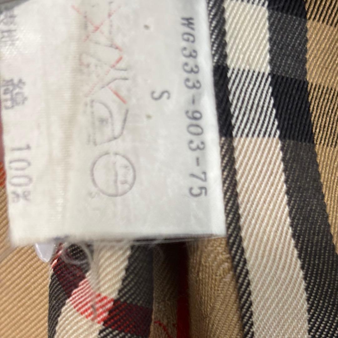 Burberry ベージュ ジャンパー