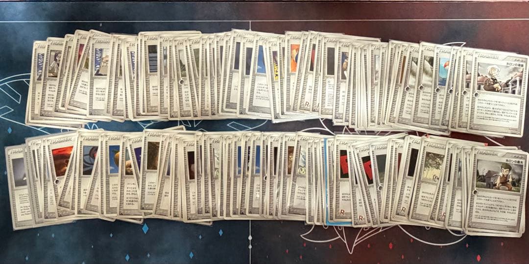 【PCG、ADV】ポケモンカード 300枚 まとめ売り 古いカード