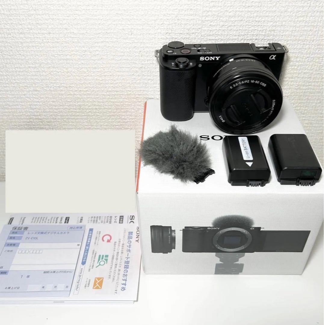 超美品 SONY ZV-E10L レンズキット ミラーレス カメラ