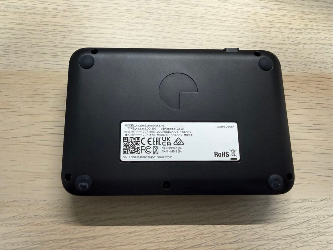 Loupedeck Live美品