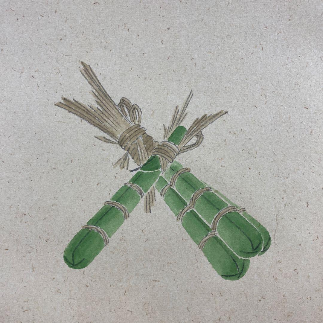 美品 掛け軸 宝林寺 福本積応作 粽画賛「蒲酒慶佳辰」共箱 禅語 ちまき