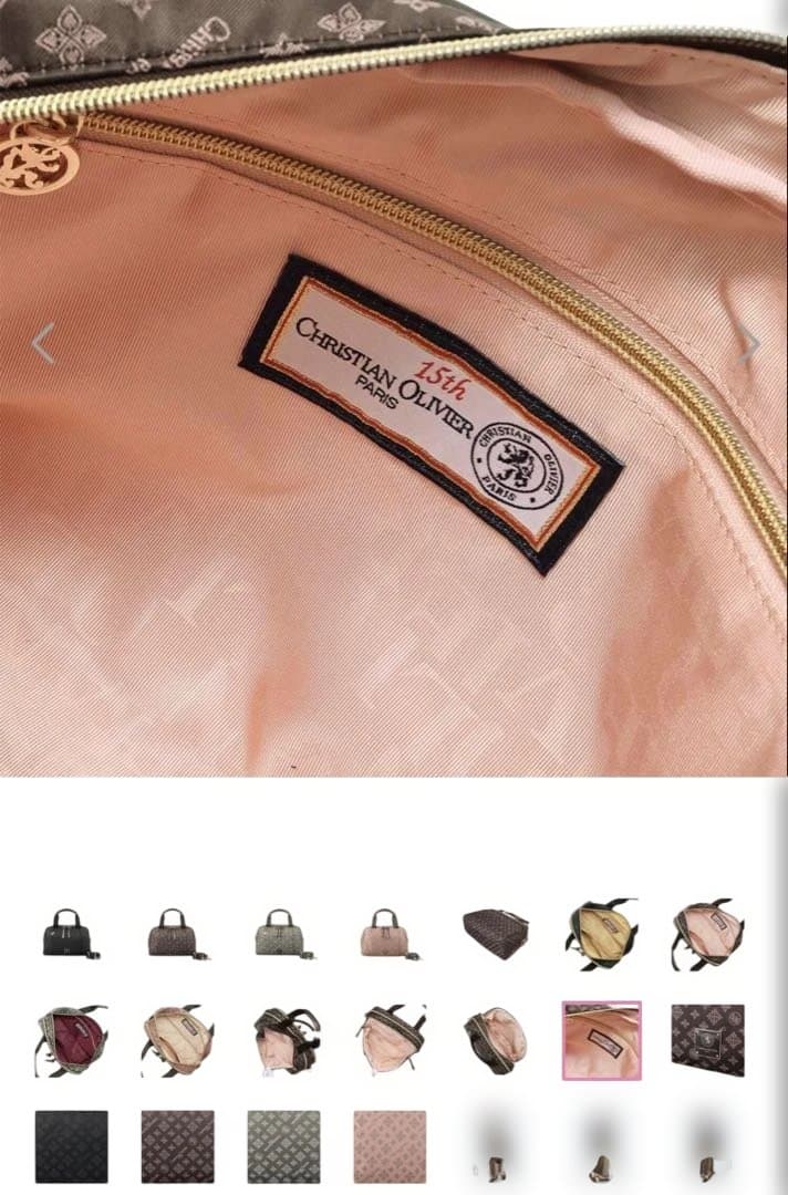 クリスチャン オリビエ撥水ジャガード 2ウェイボストン バッグ＆ベアーチャーム