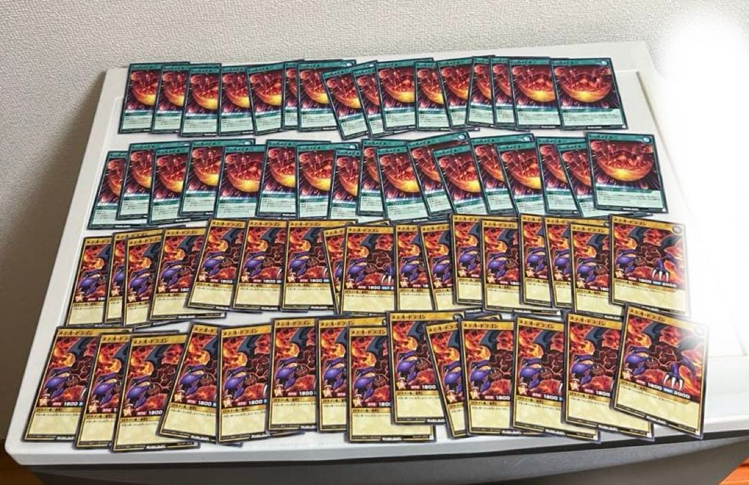 遊戯王 、ラッシュデュエル、メテオ・ドラゴン（ノーマル）