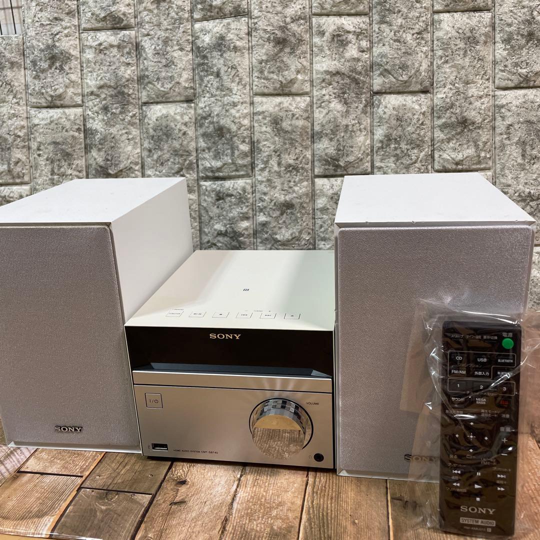 #841 SONY ソニー　システムステレオ HCD-SBT40