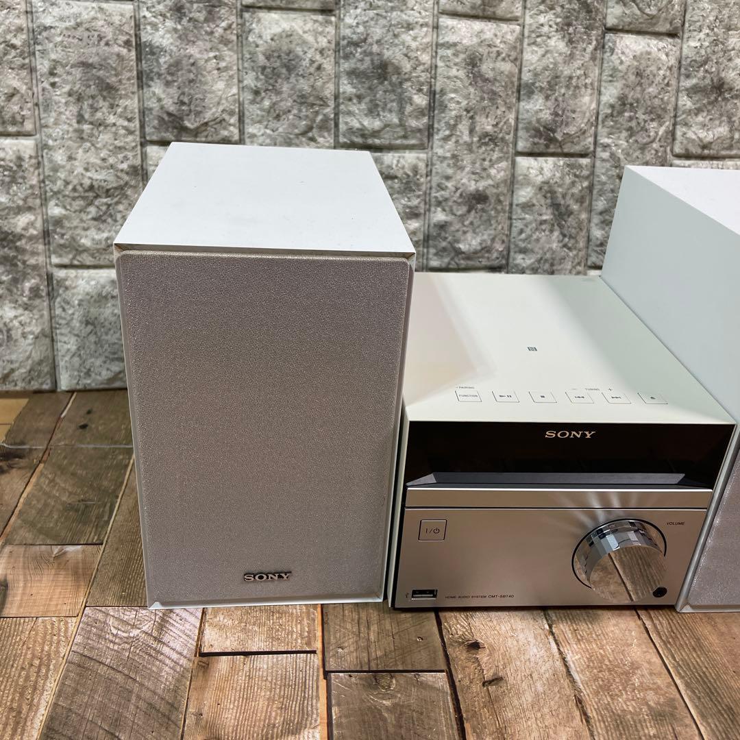 #841 SONY ソニー　システムステレオ HCD-SBT40