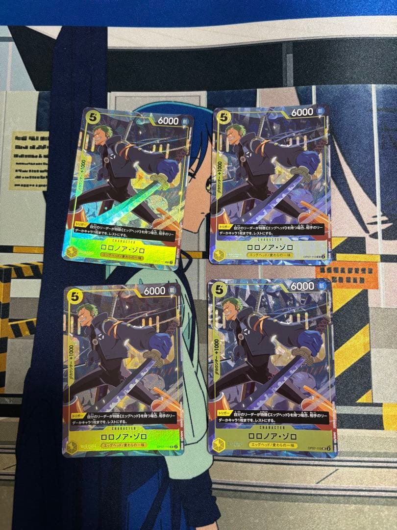 ゾロ　応募者全員サービス　プロモ　パラレル　4枚