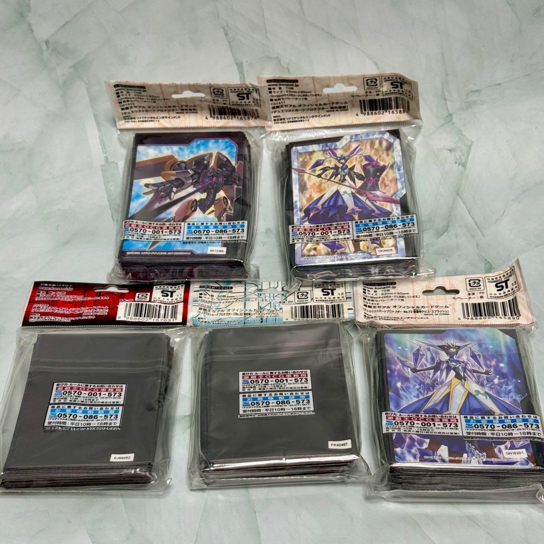 遊戯王ゼアル公式 デュエリストカードプロテクター 5種セット
