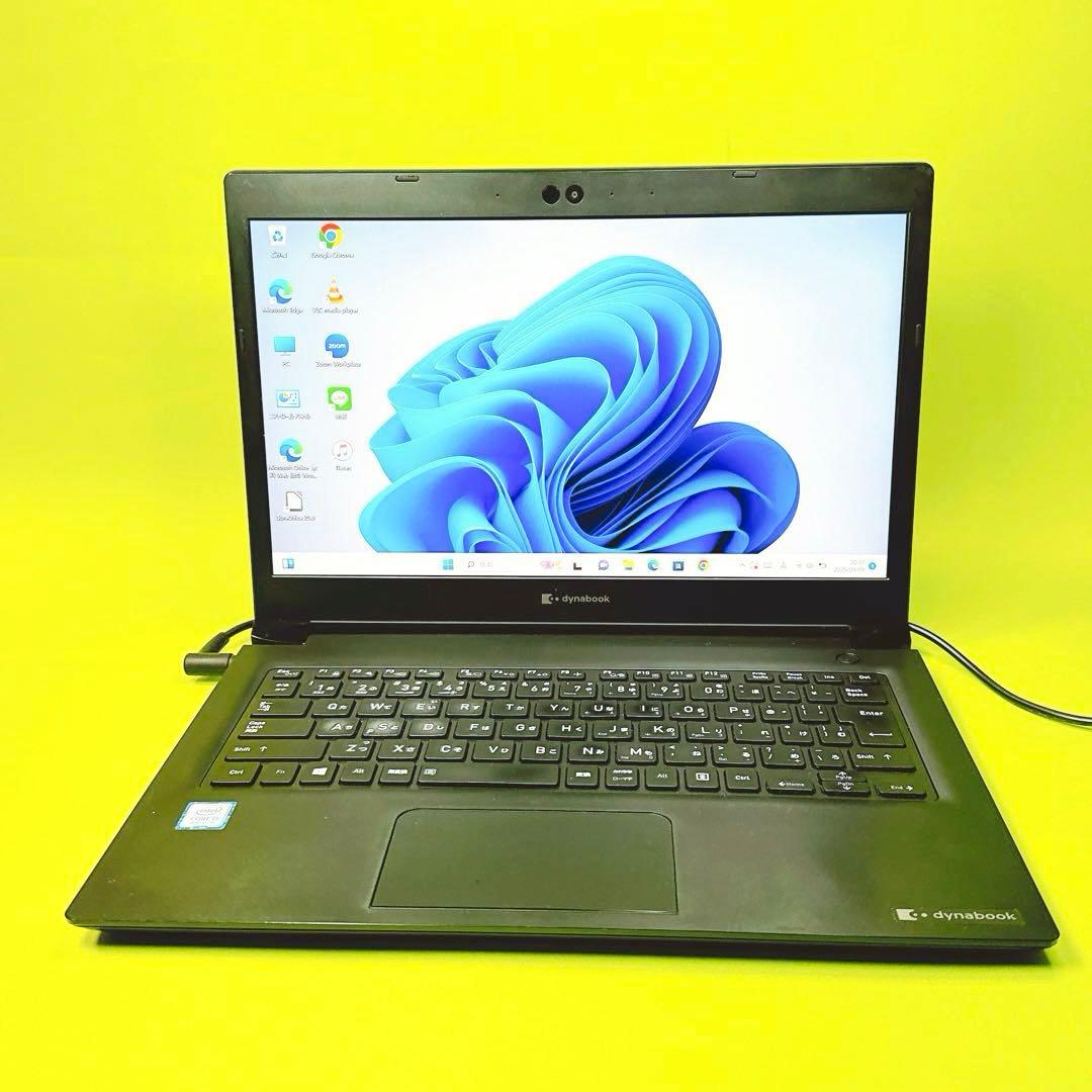 ⭐️i5第8世代⭐️windows11⭐️ノートパソコン 2020年製 SSD 薄型