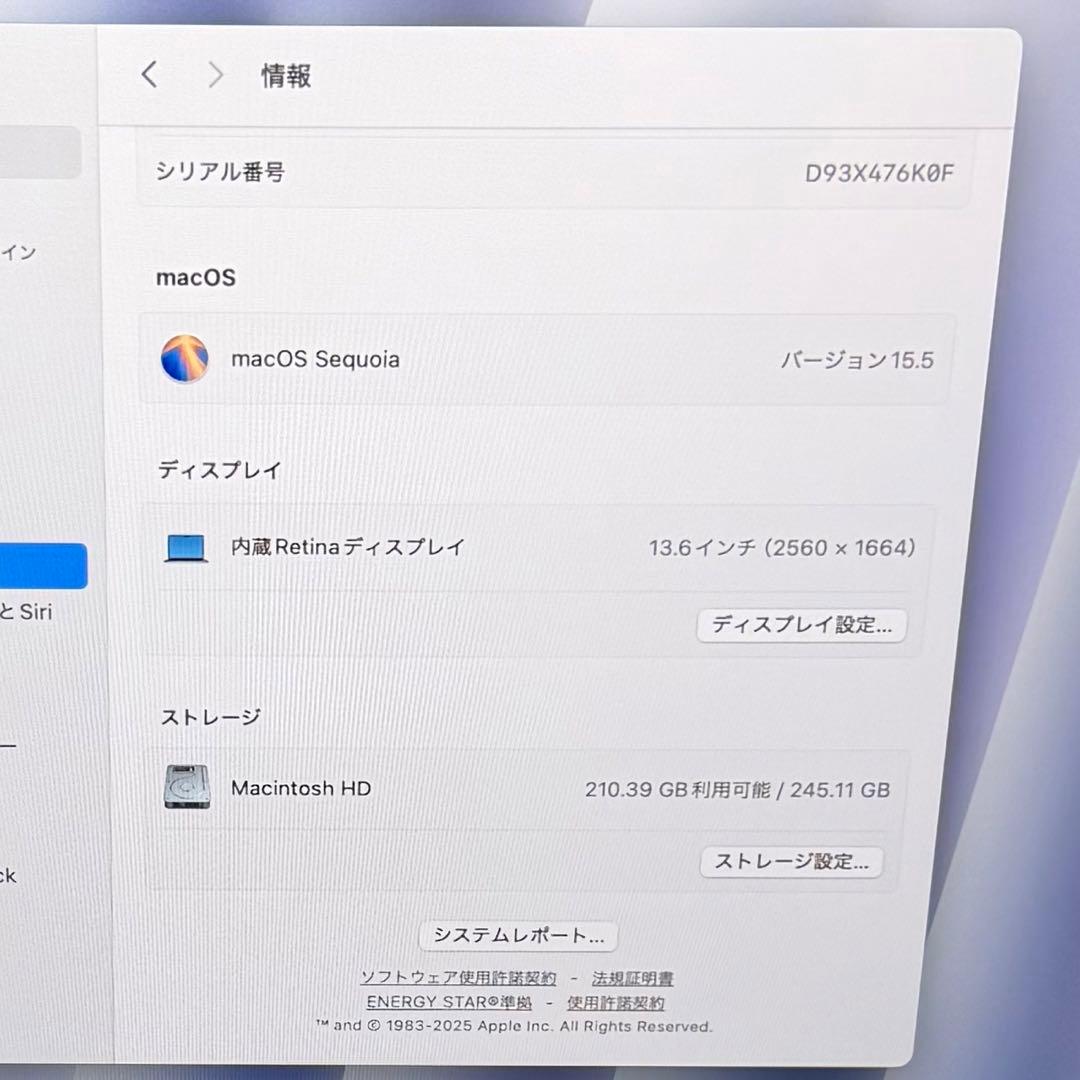 MacBook Air M3 13インチ 8GB / 256GB スペースグレイ
