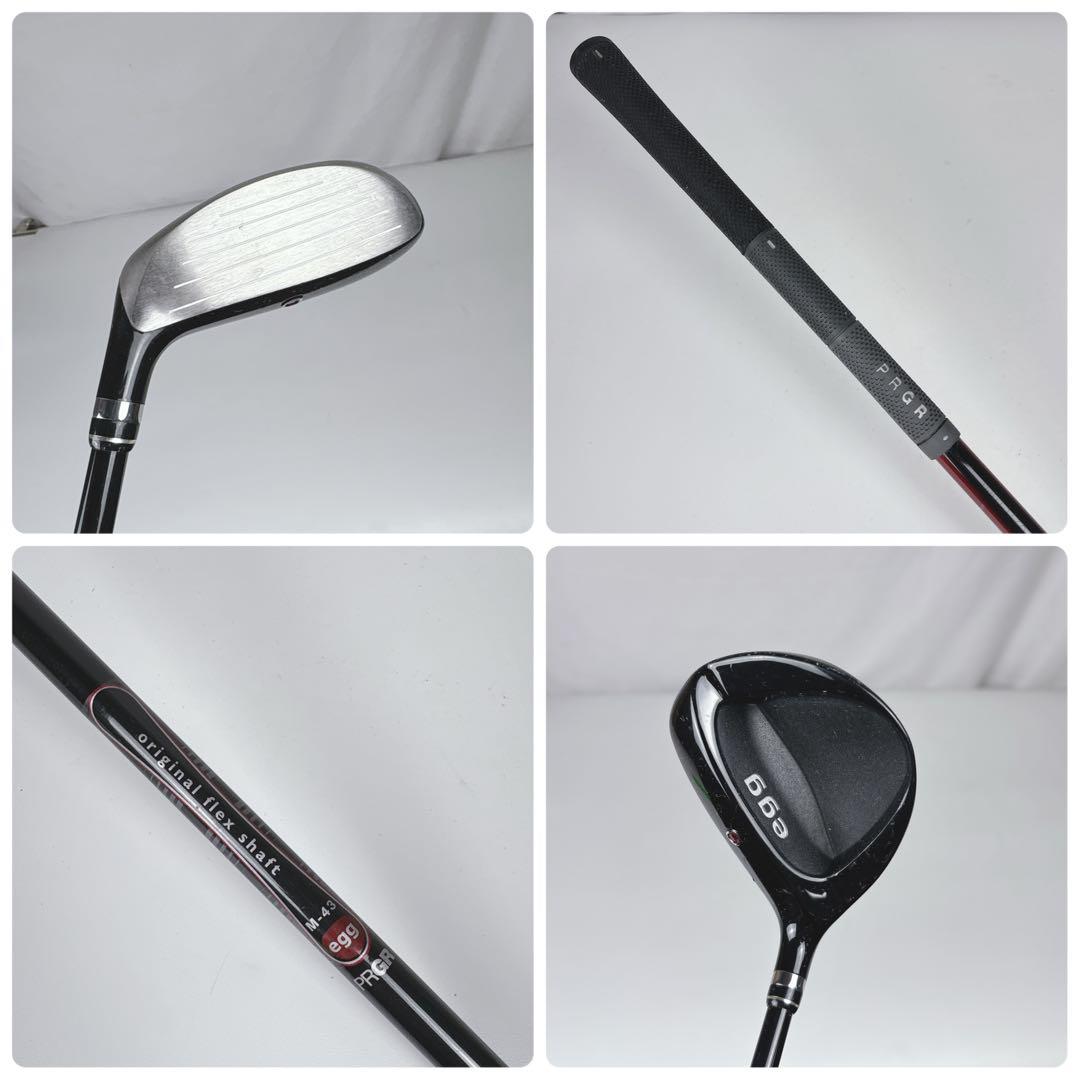 【激安‼️】ゼクシオ XXIO キャディバッグ付 男性右利き ゴルフクラブセット