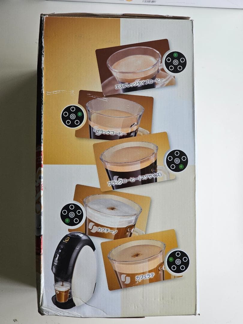 里美ママ【新品・未使用】ネスカフェ ゴールドブレンド バリスタ ホワイト